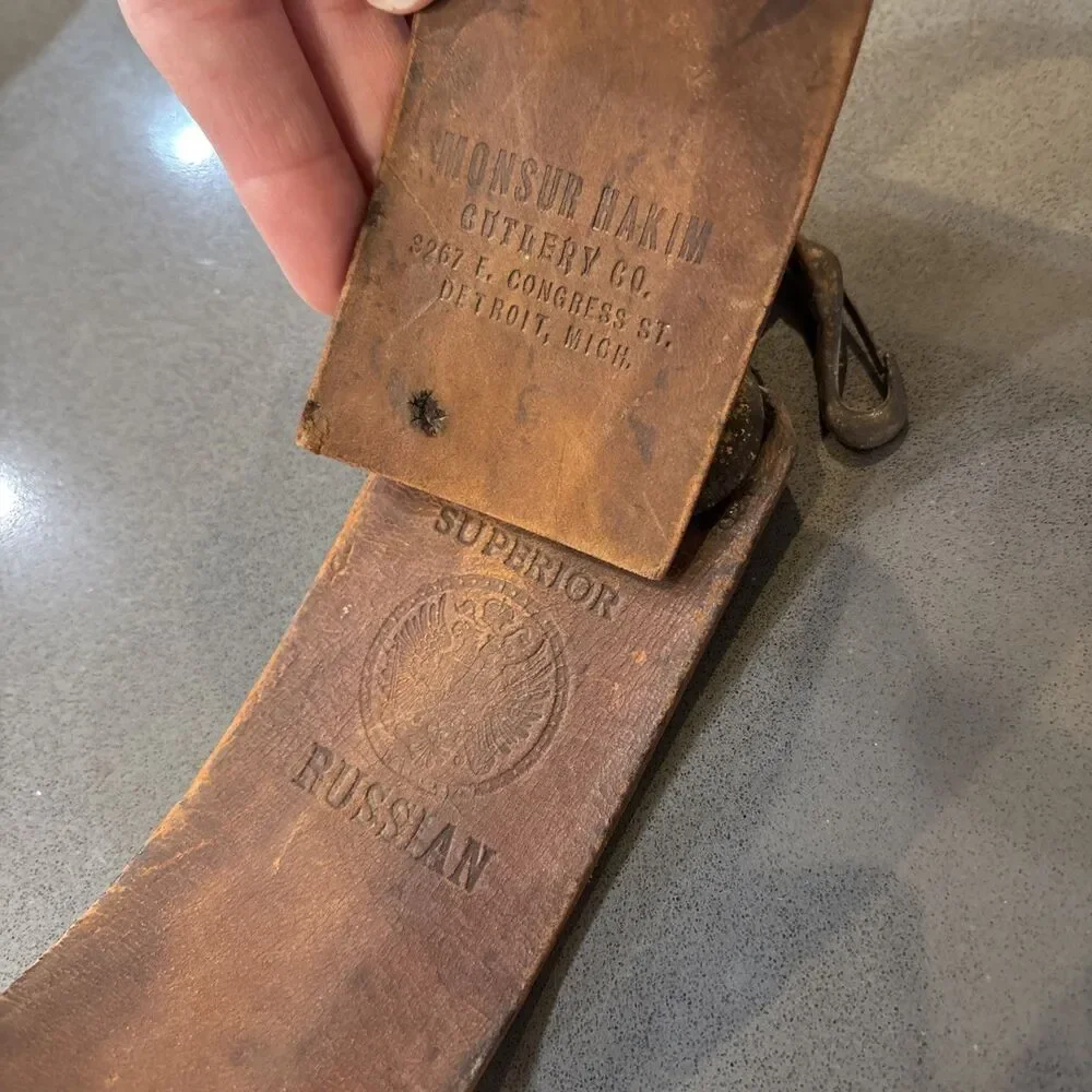 N/A vintage sharpening